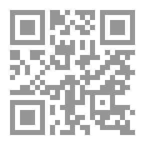 Qr Code مجلة الصمود العدد الثامن