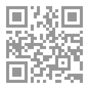 Qr Code حياة من أجل أفريقيا ؛ مذكرات رئيس جمهورية السنغال عبد الله واد