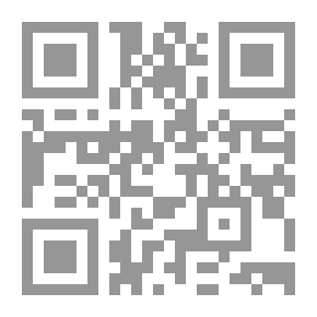 Qr Code التَّجديد المُصطلحي عند الإمام الشَّاطبي -رَحمهُ اللَّه- دراسةٌ تَحليليةٌ لِلفرض الكفائي أُنموذجًا في ضَوء كتاب المُوافقات -تأصيلاً وتنزيلاً-