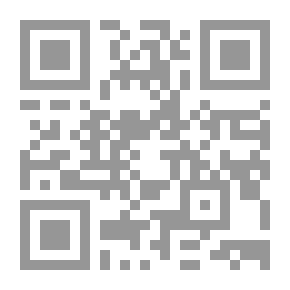 Qr Code Eighty: The Journey Of Days And Years