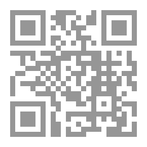 Qr Code الفضل المبين من رب العالمين بالتعليق على أصول السنة واعتقاد الدين `للإمامين أبي زرعة وأبي حاتم الرازيين`