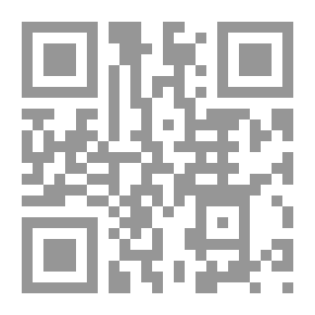 Qr Code الاعجاز الطبى فى الكتاب والسنة