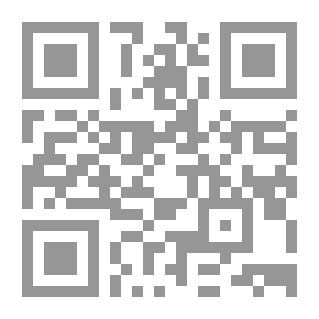 Qr Code الجندر والمواطنية في الشرق الأوسط