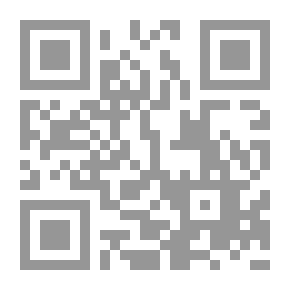 Qr Code Scientific Method And Social Sciences