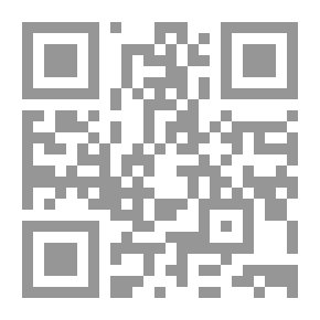 Qr Code عبث الآلهة
