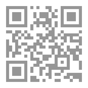 Qr Code الجواهر الحسان في مناقب السلطان سليمان بن عثمان