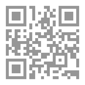 Qr Code Prophets' Prayer
