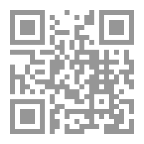Qr Code مجلة الوعي العدد 494