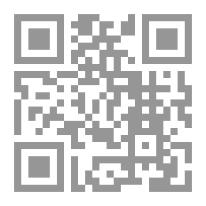 Qr Code كبرياء وتحيز