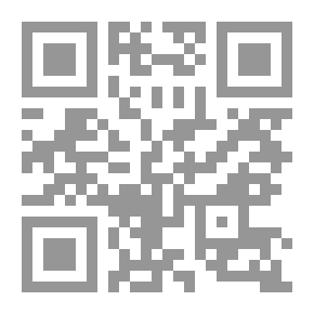 Qr Code Trinity Site