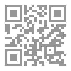 Qr Code حقيقة ليكس بأصواتهم - أدينوا ؛ (لقاءات سرية، تسجيلات صوتية ووثائق من قلب المحكمة الدولية)