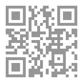 Qr Code .. وعلى رزقك افطرت
