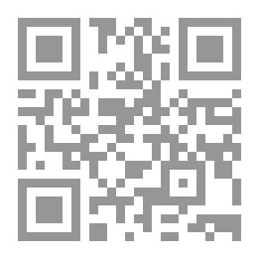 Qr Code بيت المغترب