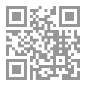 Qr Code غيفارا النضال والفداء