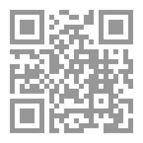 Qr Code رئاسيات وإنتخابات