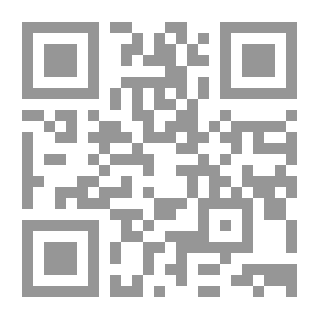 Qr Code اسلام دین كامل است