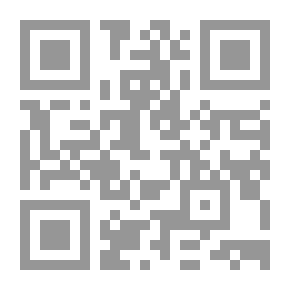 Qr Code الأنا فى شعر المتنبي