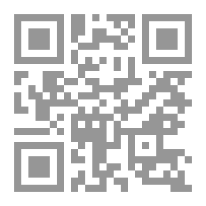 Qr Code السلطة والسياسة والثقافة