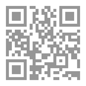 Qr Code بين الريف والعولمة : إبداعي - نقدي - حضاري