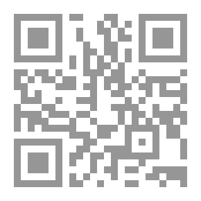 Qr Code الأرجنتين وأوروغواي