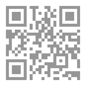 Qr Code الفكر الجغرافى سيرة ومسيرة
