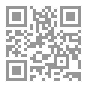 Qr Code أطلس لغة السي