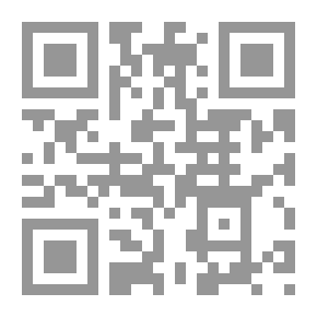Qr Code زبائن اقرونوس