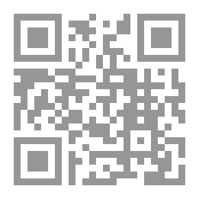Qr Code Community Reform: Cultural Illuminations And Educational Requirements (a Series Of Studies In Education And Culture)
