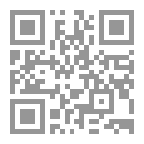 Qr Code Eyalet Of Tunisia During The Reign Of Ahmed Pasha Bey