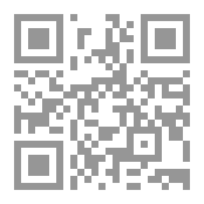 Qr Code قراءات شعرية ونثرية