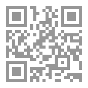 Qr Code لقاء الحضارات ؛ تحولات المجتمعات المسلمة حول العالم