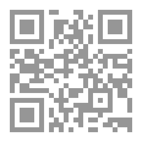 Qr Code مذكرات طالب الحقيقة المرة