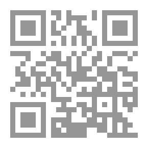 Qr Code اللعبة الانتخابية ورهانات الحقل السياسي بالمغرب