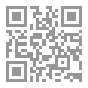 Qr Code أحكام التشخيص الطبي
