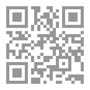 Qr Code Accounting 2