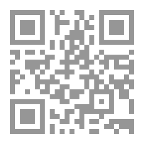 Qr Code تبيين كذب المفتري فيما نسب إلى الإمام أبي الحسن الأشعري