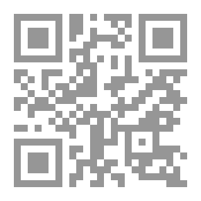 Qr Code الحداثة والإمبريالية `الغزو الفرنسى وإشكالية نهضة مصر`