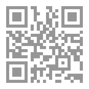 Qr Code كتاب تذكرة العابد : شرح مقدمة الزاهد