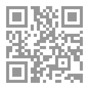 Qr Code القيامة ( أرضية أم كونية )