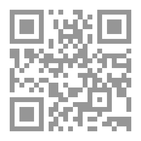 Qr Code البحر المحيط الثجاج في شرح صحيح الإمام مسلم بن الحجاج مجلد 28-30