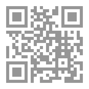 Qr Code Jurisprudence Of Jihad