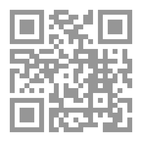 Qr Code أمة تقاوم: حوارات في الفكر السياسة - الإسلام - فلسطين - الغرب