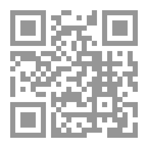 Qr Code الإسلام الآن ؛ حوارات مع فيليب بتي