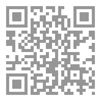 Qr Code القناع الاخير