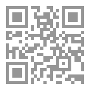 Qr Code الدولة الإسلامية : الجذور، التوحش، المستقبل