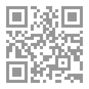 Qr Code الشرعية الدولية لحقوق الإنسان