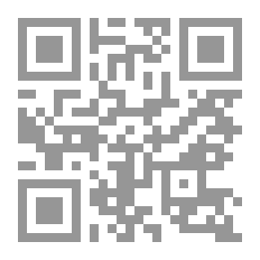 Qr Code اتجاهات الثقة نحو معالجة أزمة فيروس كرونا دراسة تعليقات الجمهور بمنهجية الإثنوجرافيا الافتراضية على التقرير اليومي لوزارة الصحة والسكان المصرية