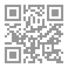 Qr Code وراثة سورية - اختبار بشار بالنار