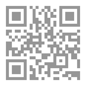 Qr Code Principles Of Guerrilla Warfare