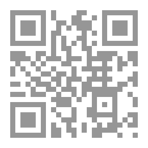 Qr Code المعين في الإنشاء والتعبير - الجزء الثاني